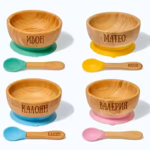 Bol din Bambus Personalizat cu Nume