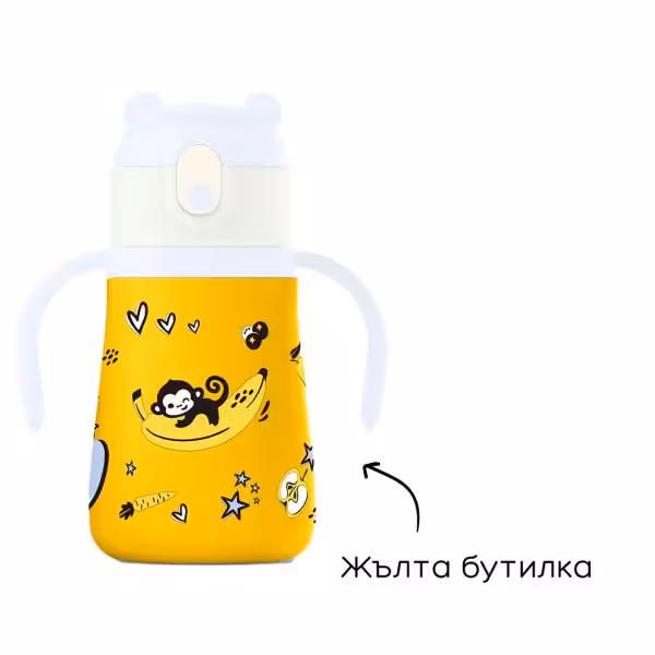 Резервни части за бутилка за вода MyMunche - imagine 9